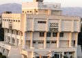 بیمارستان رحیمیان به دولت واگذار می‌شود