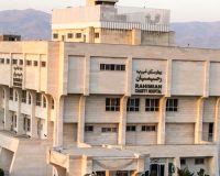 بیمارستان رحیمیان به دولت واگذار می‌شود