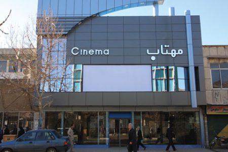 بلیت سینماهای قزوین نیم‌بها می‌شود