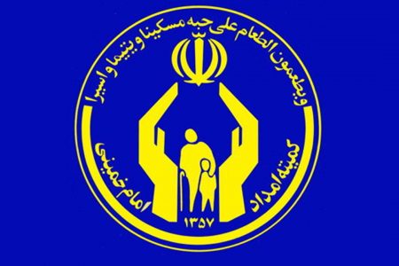 صدقات قزوینی‌ها ۱۴ درصد بیشتر شد