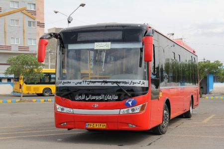 تغییر ساعت فعالیت ناوگان اتوبوسرانی
